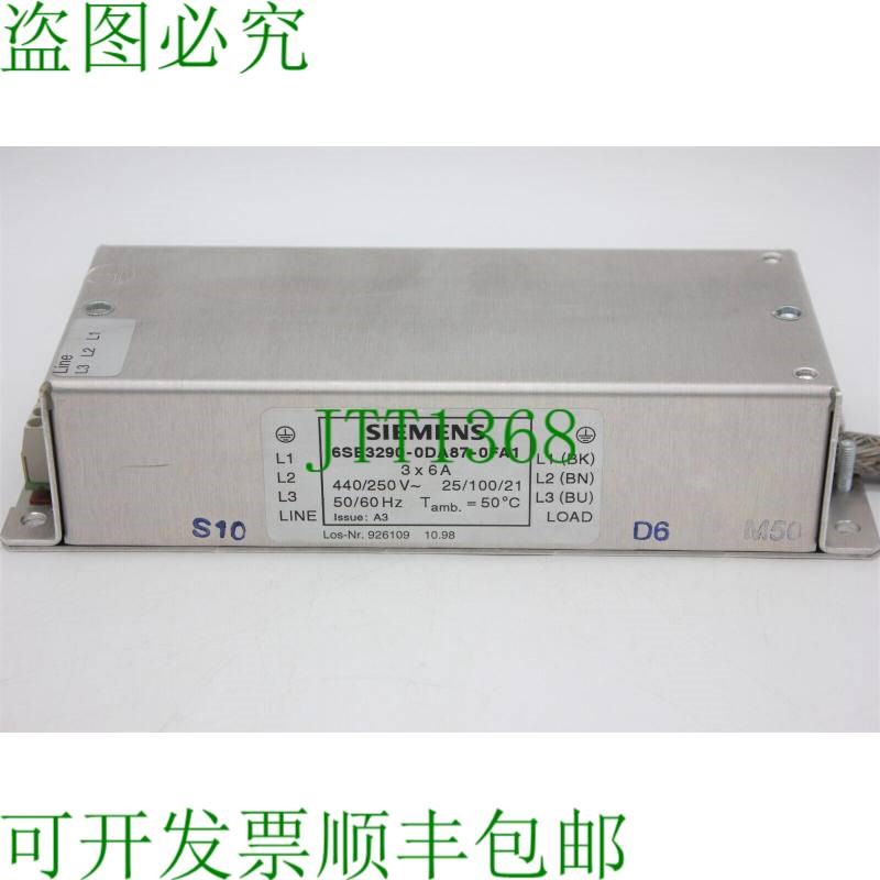 原装供应6SE3 290-0DA87-0FA16SE3290-0DA87-0FA1