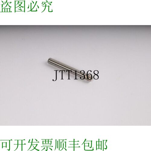 原装供应BALLUFF BES M08MI-PSC20B-S49G BES003P