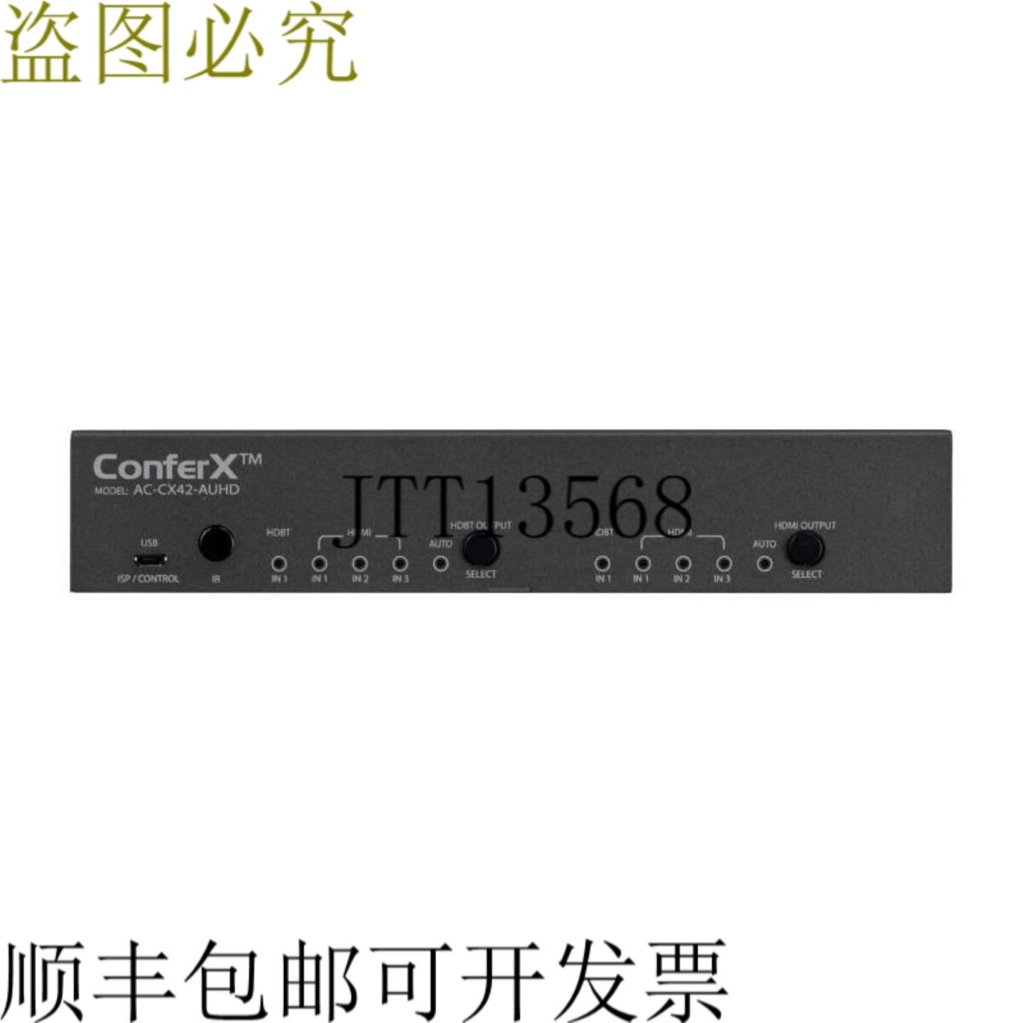 供应AVPro Edge AC-CX42-AUHD 4x2 4K60 18Gbps HDR HDMIHDB
