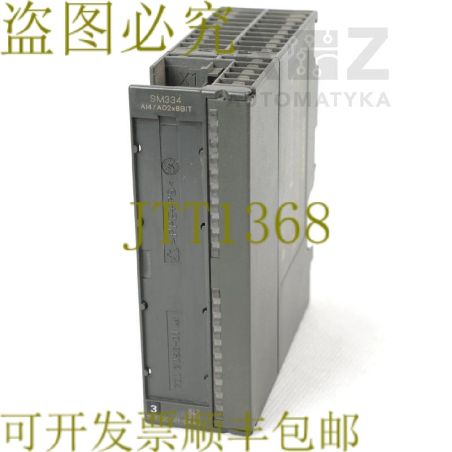 供应SIMATIC S7 SM 334 AI4A02X8BIT 6ES7 334-0CE01-0AA0 3