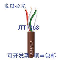 原装供应SOUTHWIRE 47114807 3 线 T-Stat 线轴 18 AWG 铜 500 英