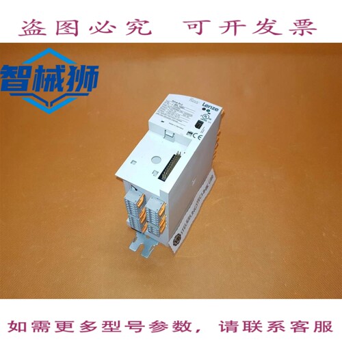 原装供应 LENZE DRIVE PLC TYPEEPL-10201/EXTENSION BOARD 01 TY