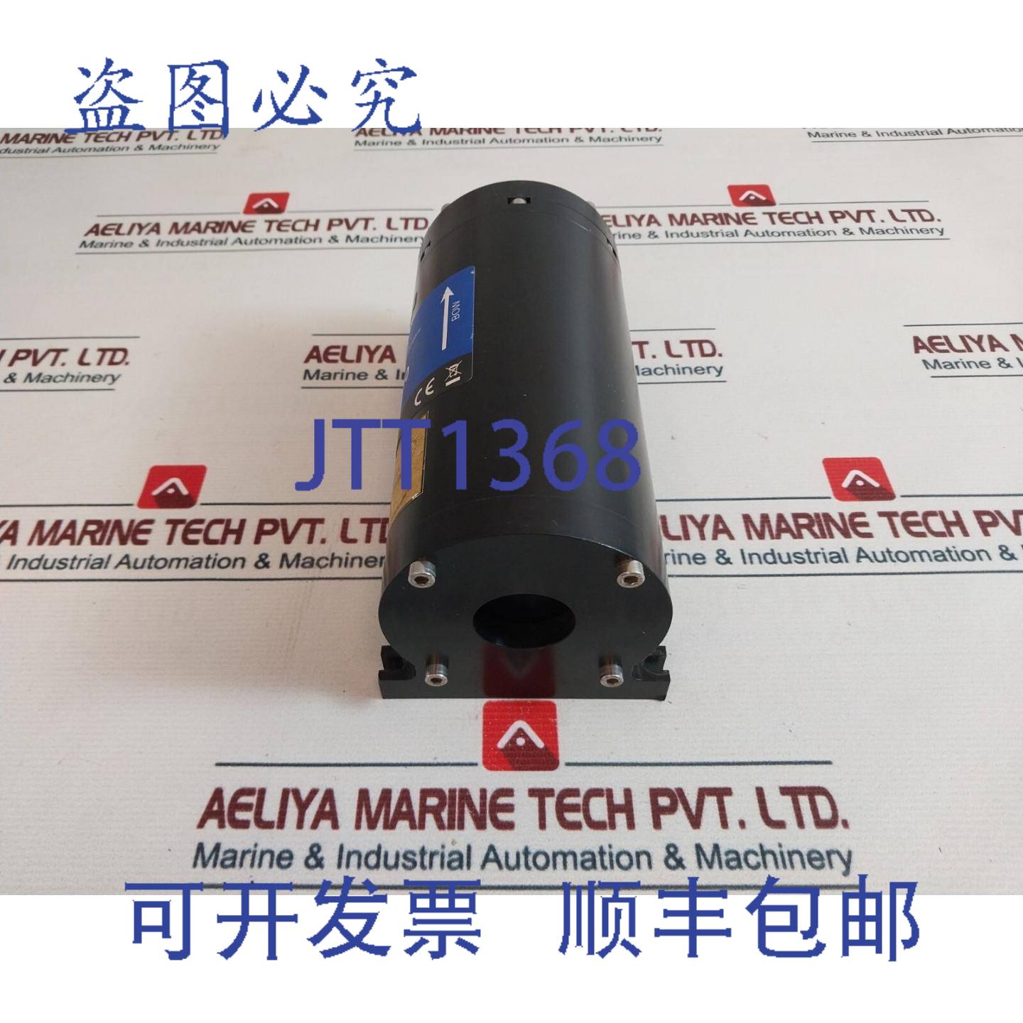 原装供应Teledyne DMS-10 运动捕捉器 3000M