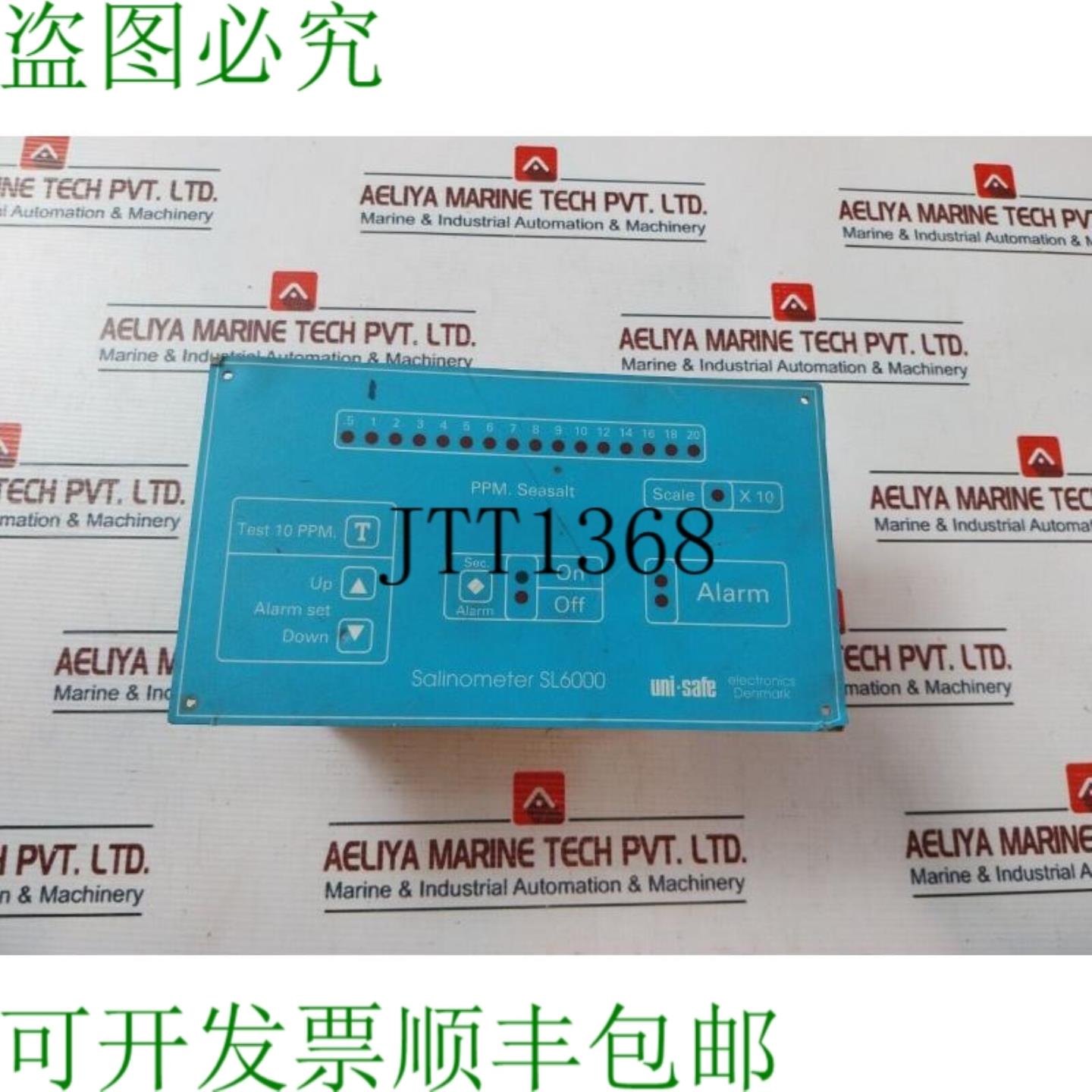 供应Uni-safe Electronics SL6000 盐水表 Pannello 4-20Ma