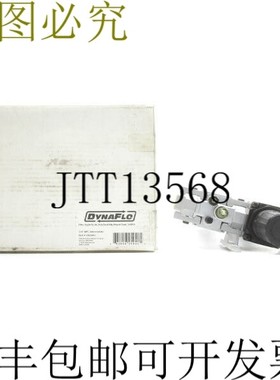原装供应DYNAFLO 0425941 P/FRCLM149234-S 145PSI 3/8" NSM