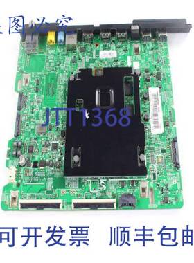 原装供应BN94-10838Q 主 PCB 1.77