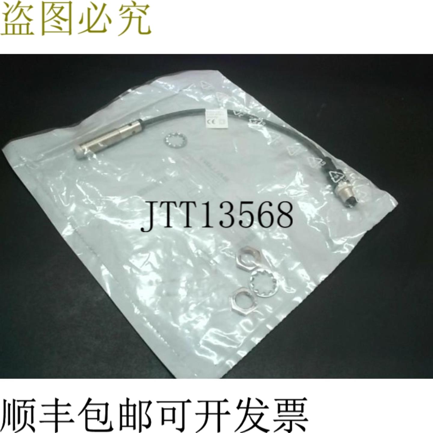 供应BALLUFF BAW0013 距离捕捉器 M12MF2-ICC40F-BP00 2-GS04