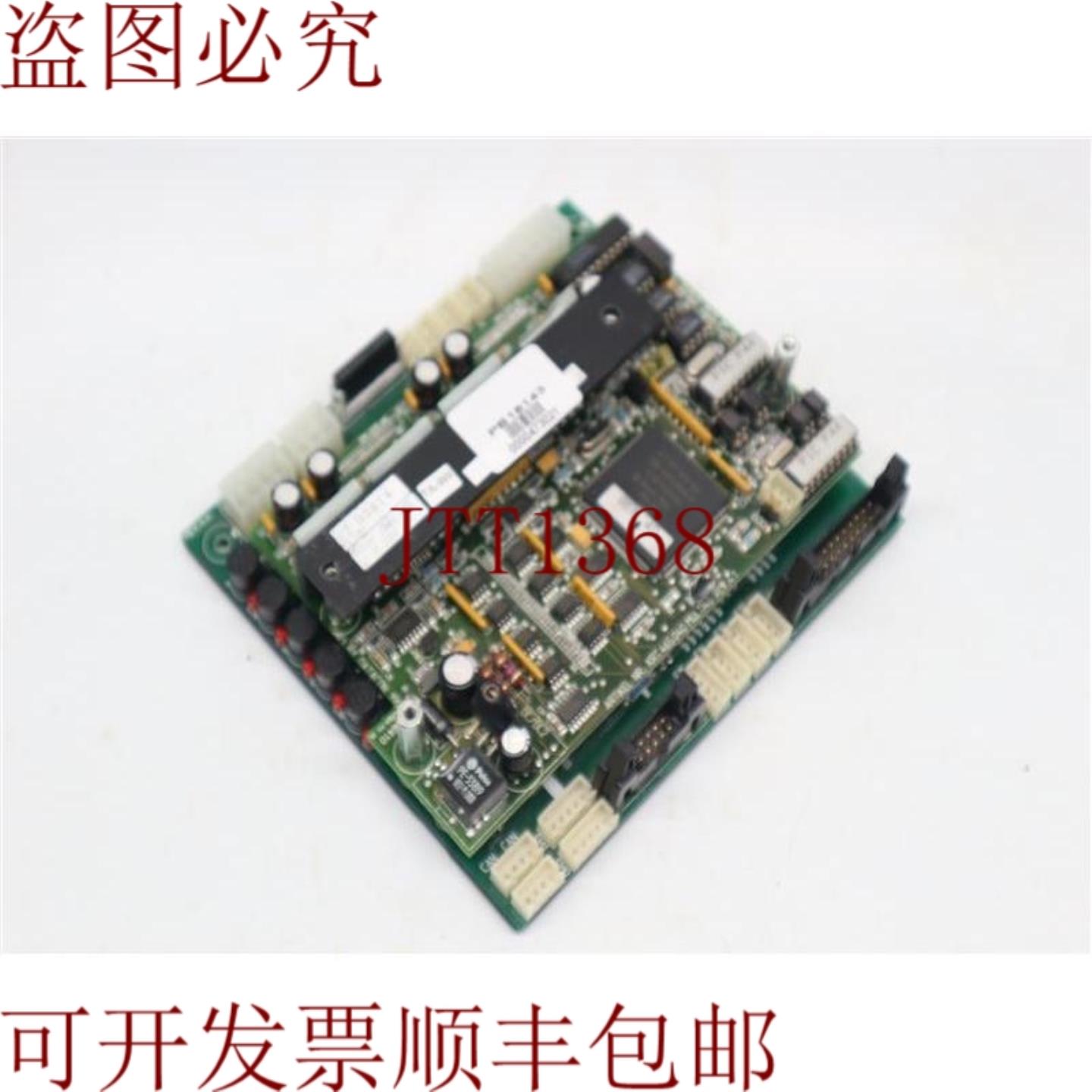 供应Datacon KRT532044 KRT532044 板带 KRT465040 MULTI