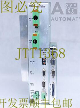 供应LINMOTE2030-DP 0150-1626 + ME01-0108 0150-1631