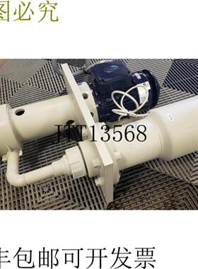 供应Schmid Stubbe ETLB25-125 Thermoplástico Vertical C