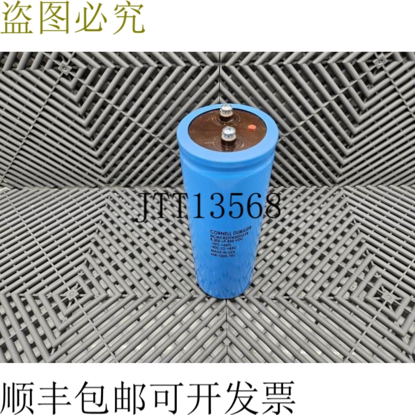 供应Cornell Dubilier DCMC822T450DG2BVdc 冷凝器