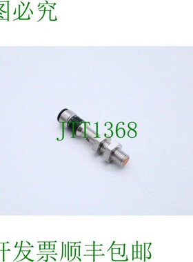 原装供应IFM 电感式传感器 IE 5090 - IEB3001-BPOG/US