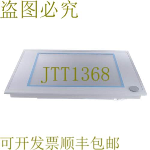供应ADVECH FPM-5151 FPM5151 FPM-5151G-R3AE FPM5151GR3AE