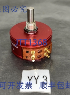 原装供应VOLTRONICS 91495 电容器 V200320 5K ！+