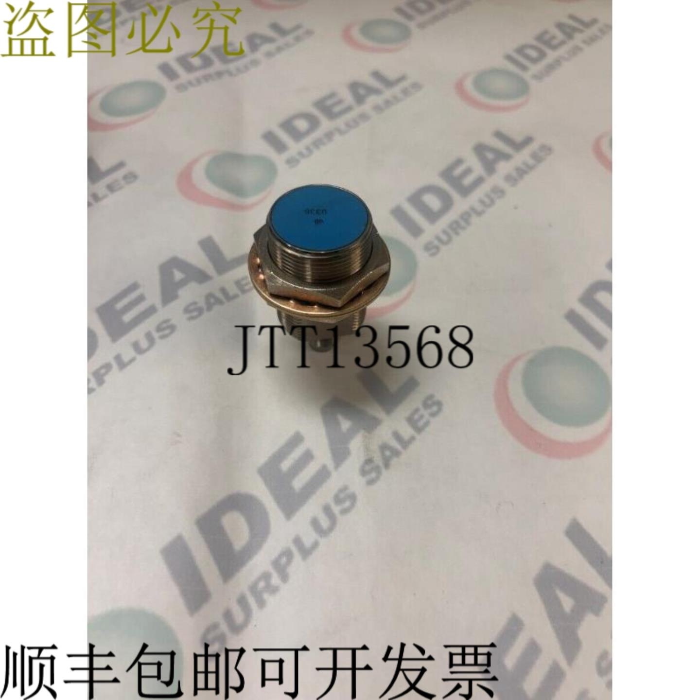 供应 MicroSwitch FL7M-10J6D-CM 接近传感器 10-30V