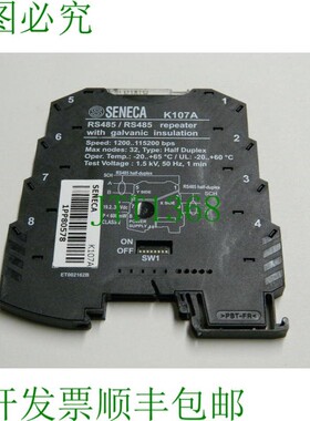 原装供应SENECA K107A系列转换器Rs485/Rs485隔离器