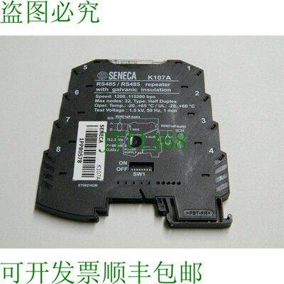 原装供应SENECA K107A系列转换器Rs485/Rs485隔离器