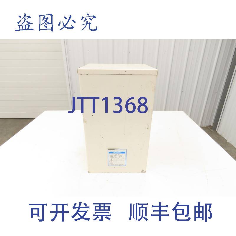 原装供应Sola HZ7500 降压变压器 Hevi-Duty 7.5kva HV 240/480v