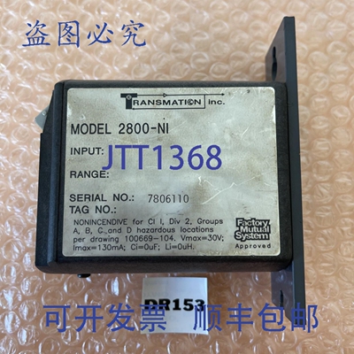 原装供应， - Transmation Inc. 2800-NI 温控器变送器