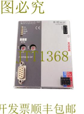 供应1070079751 B-IO M-DP 生物 MDP 2300-ICBT