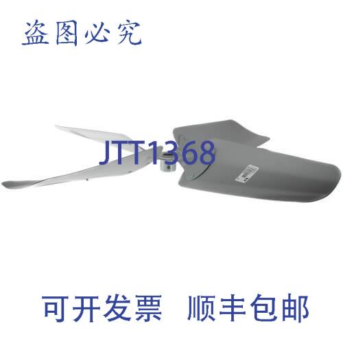 原装供应开利 LA01EW038 风扇叶片 30 英寸直径 36 度 5/8 英寸 C