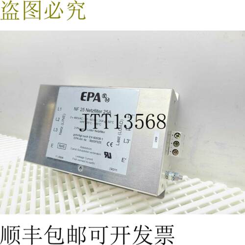 供应EPA NF 25 断路器 480VAC25A