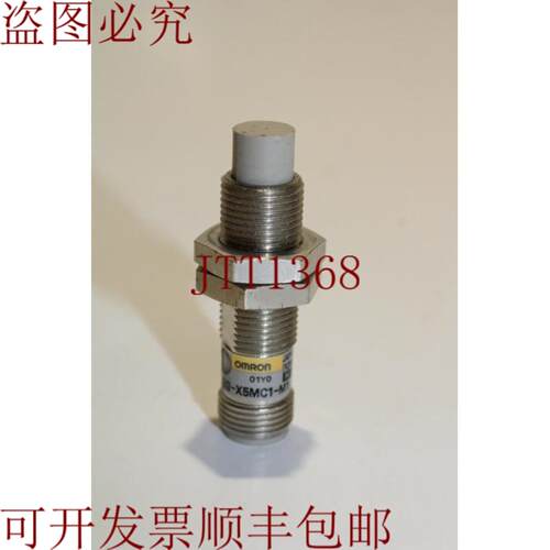 供应E2EG-X5MC1-M1接近开关