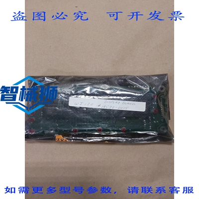 原装供应 WEIGH-TRONIX D19532-0015 显示板 D195320015
