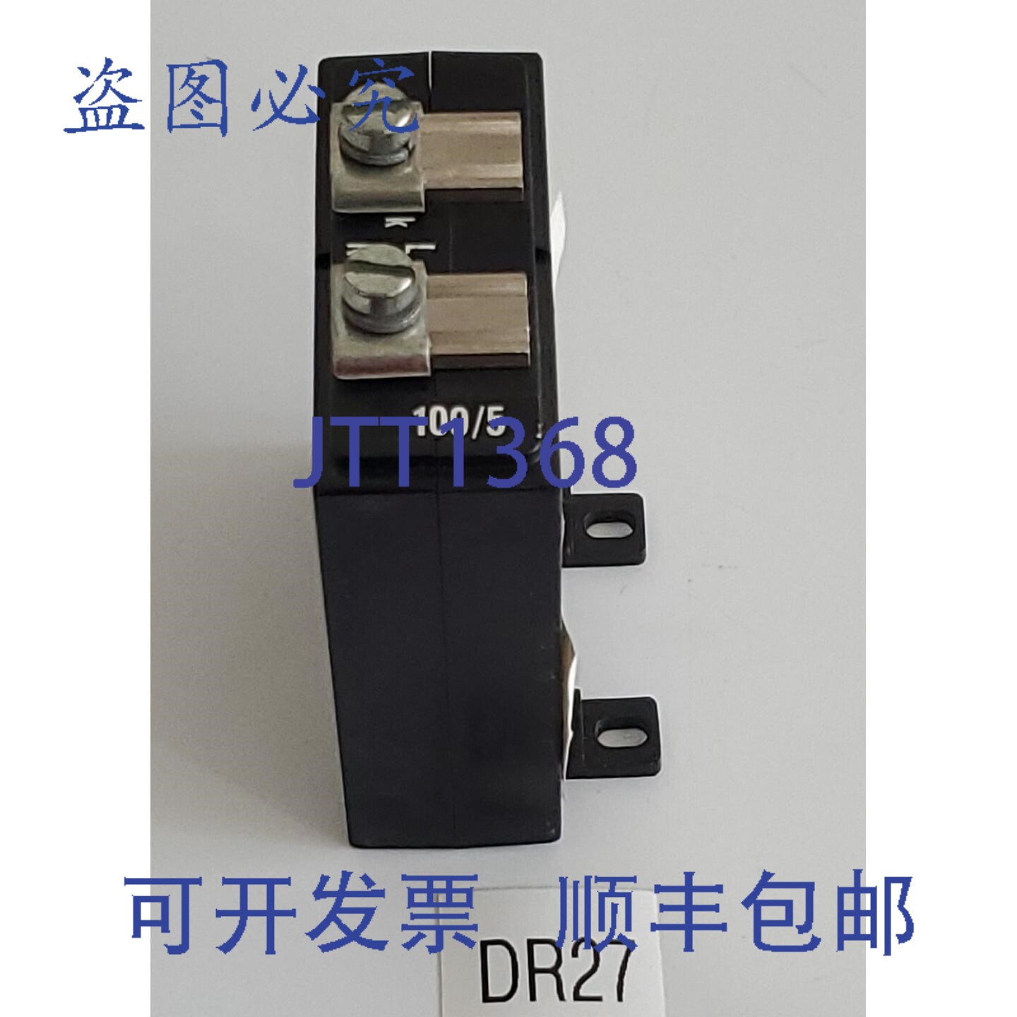 原装供应Rayleigh Instruments I 型 26 差分放大器 + ！