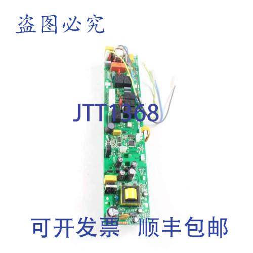 原装供应Bertazzoni Z180309 数字编程器替换件 1/2