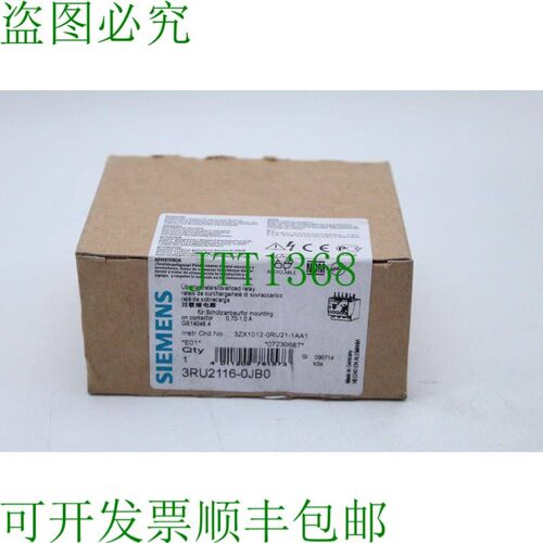 原装供应3RU2116-0JB0