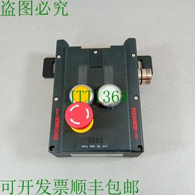 原装供应安士纳MGB-L1-ARA-AA2A1-S1-R-110792