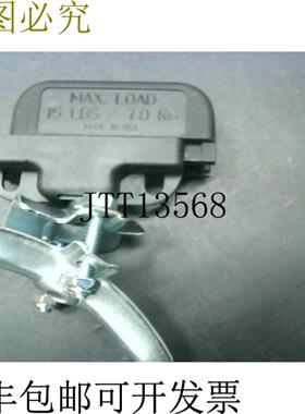 供应Hubbel FRT-05 钢丝绳 on 套装 60833805 - 装