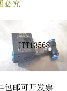 供应PSAB-B2R-G18-2P-M8 压力传感器 553146 W4mm 接头