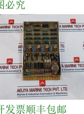 供应NEBB CV11A荷兰 444360