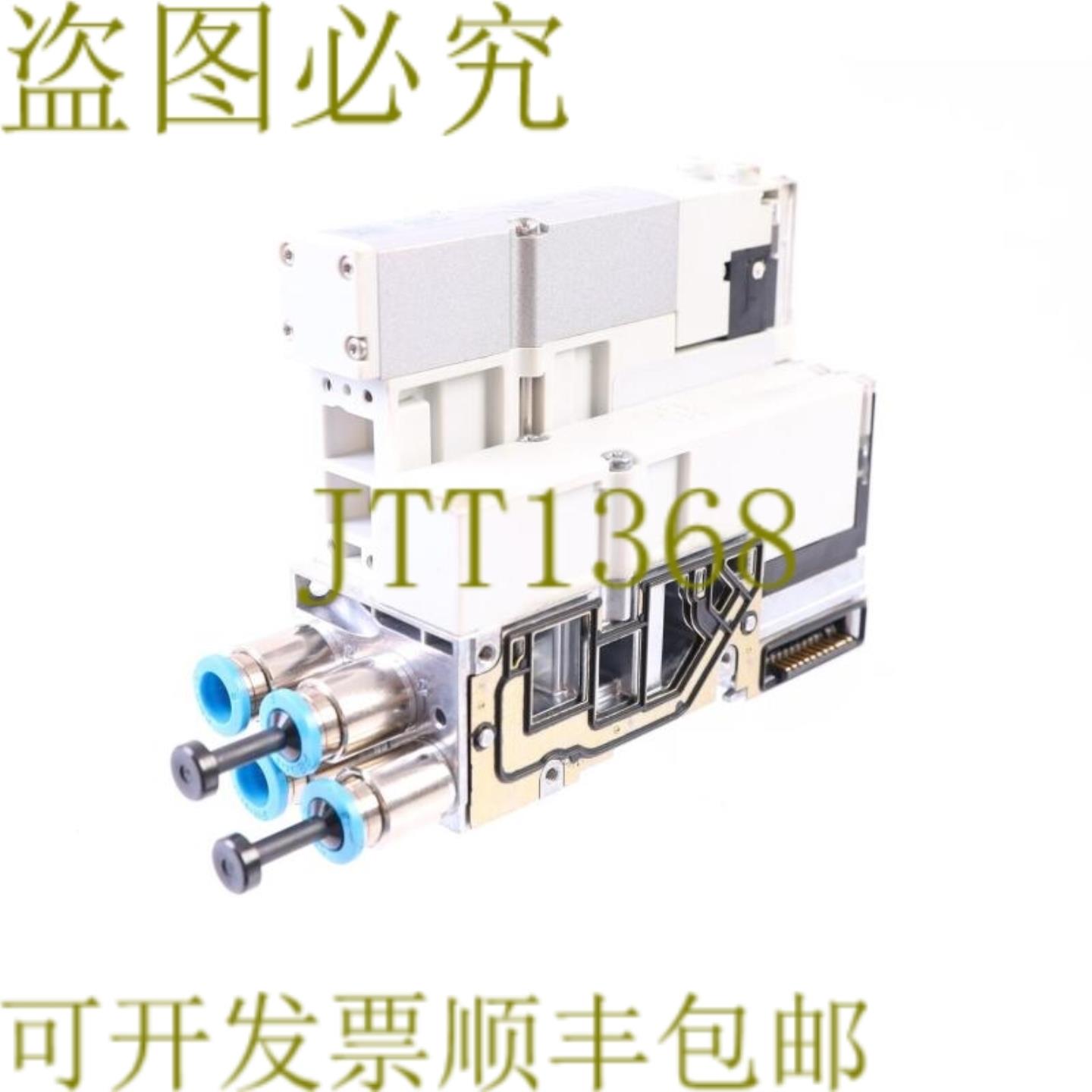 供应费斯托 VMPA2-FB-EMG-4 537984 + 568658 + 537962