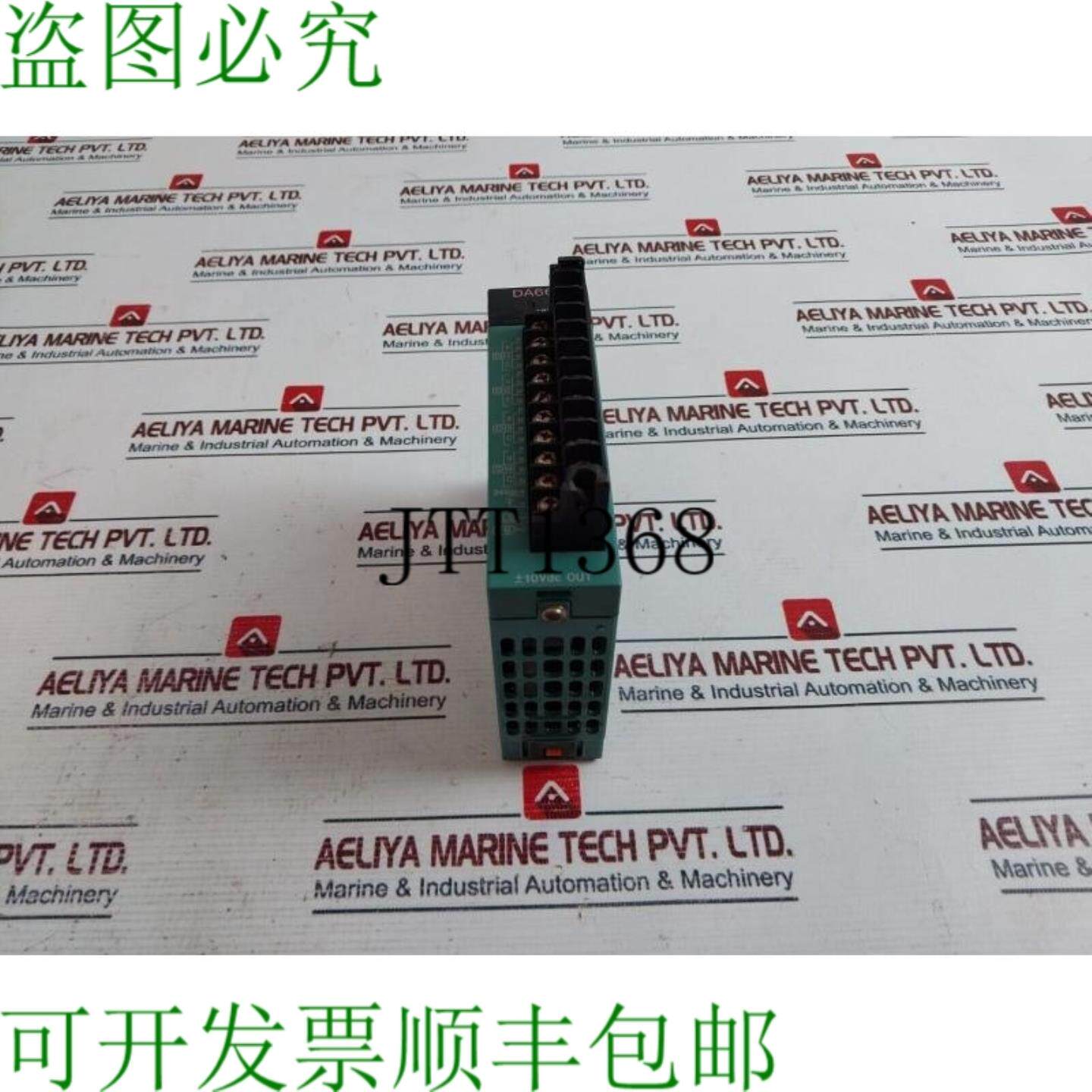 供应 GDA664  S模拟UScita模块 DA664 24VDC 0-20Ma