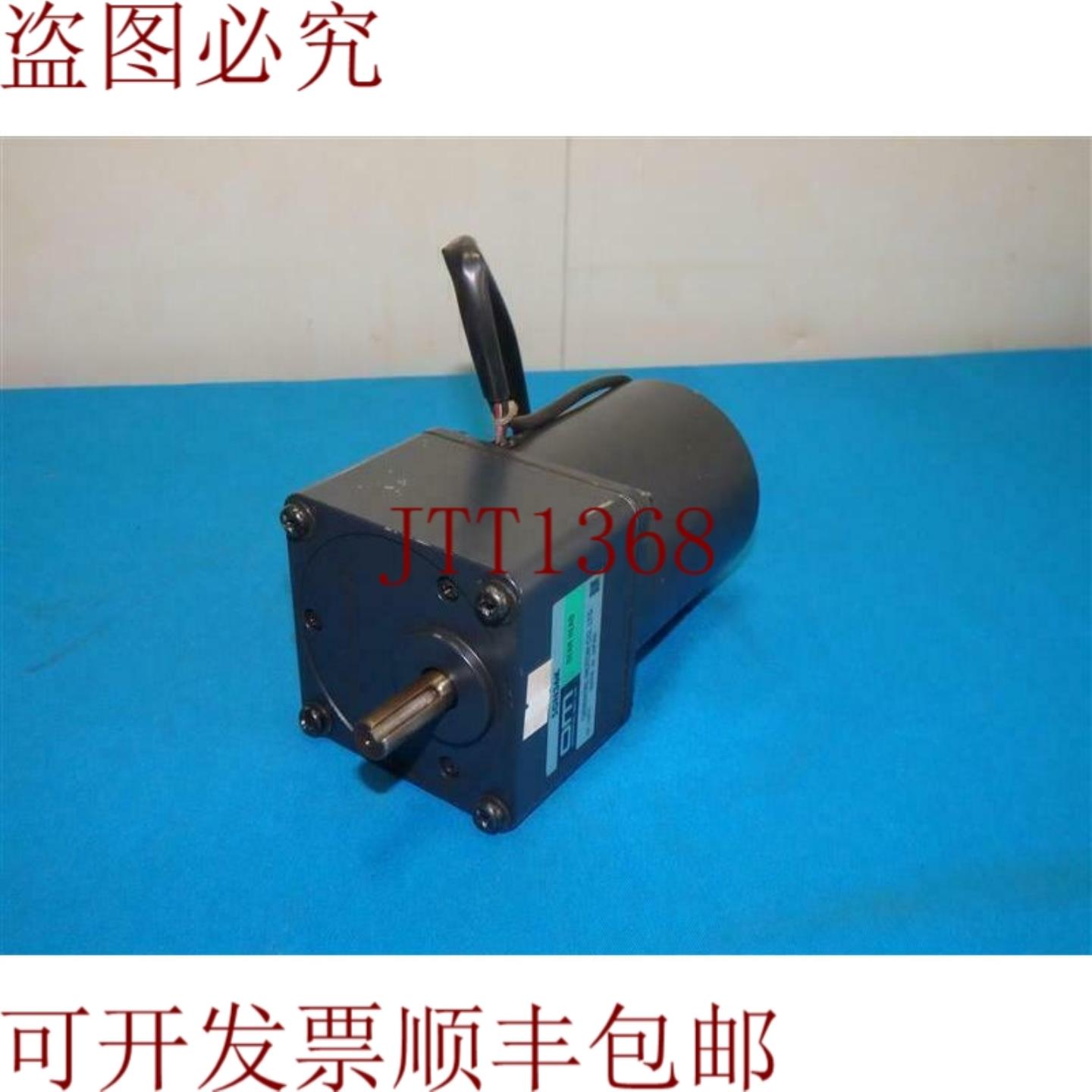 供应东方电机 USM540-402W 速度控制电机带 5GN36K 齿轮头