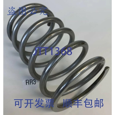 原装供应高林弹簧 MEZ-R39-S05-B01 ！~~