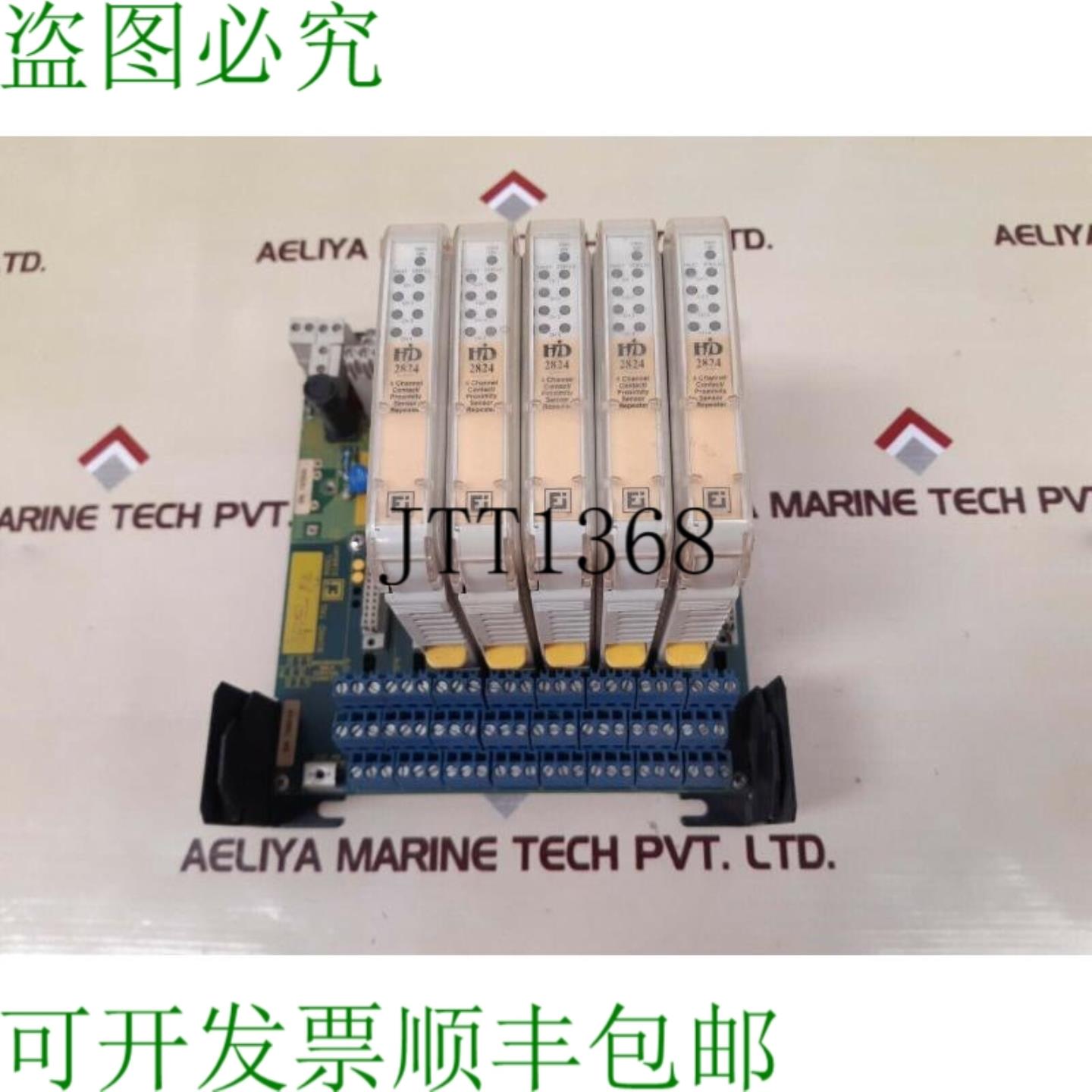 供应Elcon hid 2824 Isolando E 信号 Ripetitore