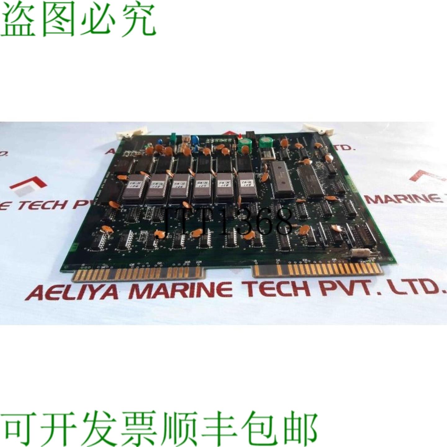 供应Terasaki Emw-1111 Mpu 内存和 Dmac 模块 k8316-001a