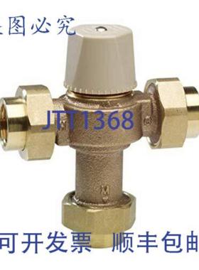 供应瓦茨 559116 恒温混合阀 12 英寸 20GPM 150 PSI