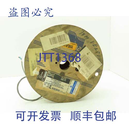 原装供应Alpha Wire 2241C 多芯电缆 18 AWG 2C 2 芯 253 英尺