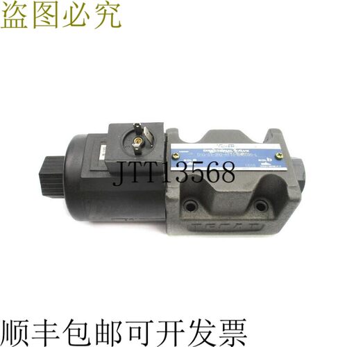原装供应油研DSG-03-2B2-R110-N-5090-L NSNP