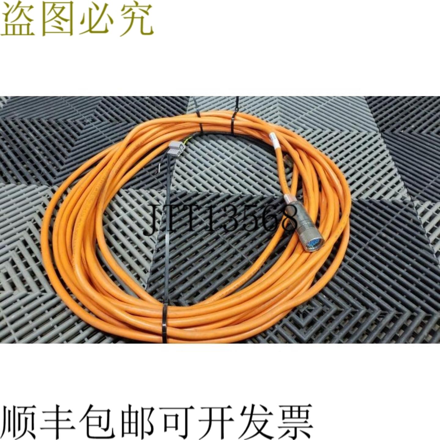 供应伦茨 EYP0003A0150M01A00 L-FORCE 伺服电机电源线 15米