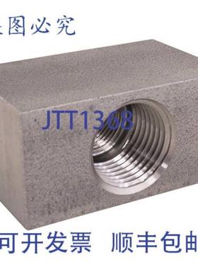 供应管块 RETRN OFEOFG  Henny Penny 60344