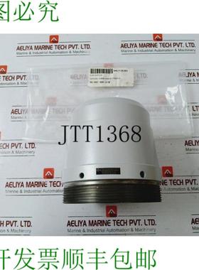 供应Saacke 050214 杯罩 6441105003 050214