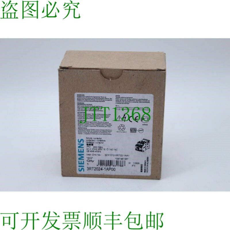 原装供应3RT2024-1AP00