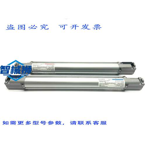 原装供应 基恩士 SL-V31F 系列安全光幕发射器和接收器套装