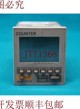 供应H7CR-SCSL H7CRSCSL 成员